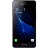 Samsung Galaxy J3 Pro Ürünleri