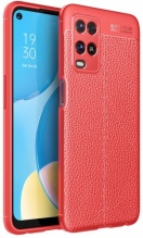 Oppo A54 Kılıf Deri Görünümlü Parmak İzi Bırakmaz Niss Silikon - Kırmızı