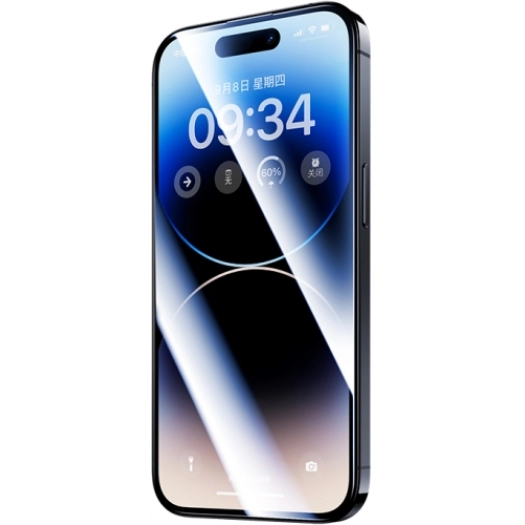 Apple iPhone 14 Pro (6.1) Benks V Pro Sapphire Coating Ekran Koruyucu + Kolay Uygulama Aparatlı - Siyah