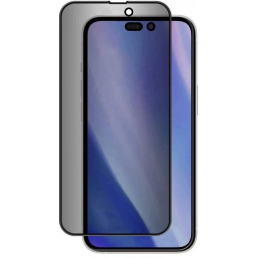 Apple iPhone 16 Pro Max Zore Kor Privacy Cam Ekran Koruyucu - Siyah