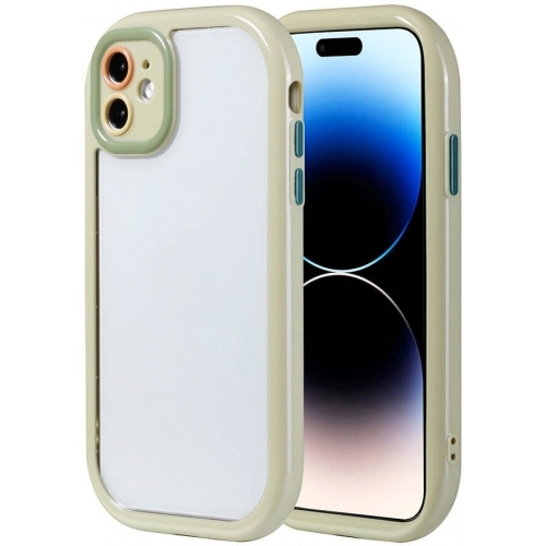 Apple iPhone 11 Kılıf Kamera Korumalı Renkli Kenar ve Çerçeve Tasarımlı Vitamin Kapak - Yeşil