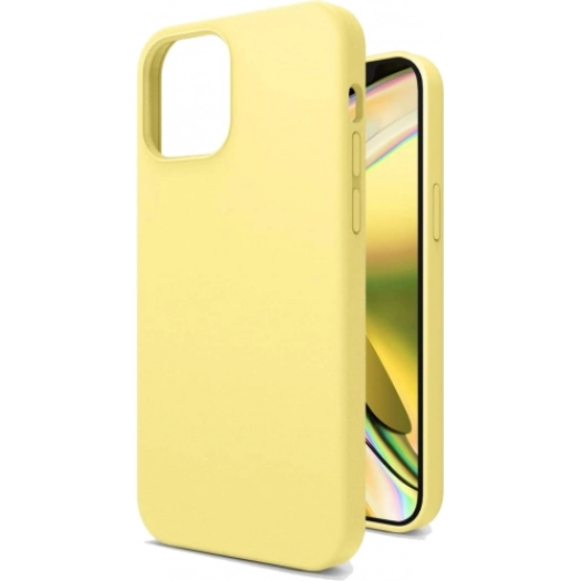 Apple iPhone 12 (6.1) Kılıf İçi Kadife Mat Yüzey LSR Serisi Kapak - Sarı