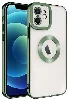 Apple iPhone 12 (6.1) Kılıf Kamera Korumalı Silikon Logo Açık Omega Kapak - Yeşil