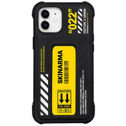 Apple iPhone 12 Kılıf SkinArma Standlı Deri Görünümlü Shingoki Kapak - Sarı