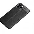 Apple iPhone 12 Pro Max (6.7) Kılıf Deri Görünümlü Lüks Parmak İzi Bırakmaz Niss Silikon Kapak - Siyah