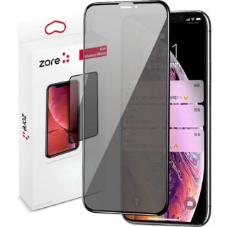 Apple iPhone 13 Mini (5.4) Karartmalı Hayalet Ekran Koruyucu Tam Kaplayan Kor Privacy Kırılmaz Cam - Siyah