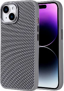 Apple iPhone 14 (6.1) Kılıf Magsafe Şarj Özellikli Karbon Fiber Görünümlü Zore Troy Kapak - Gümüş