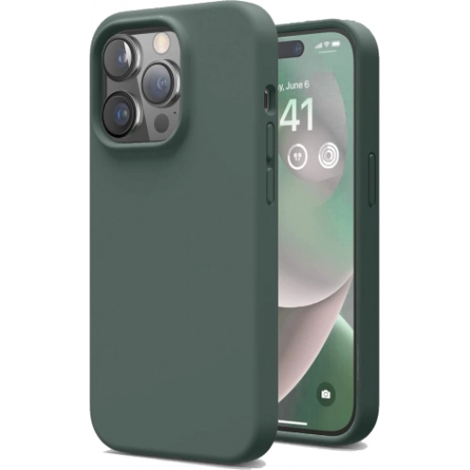 Apple iPhone 14 Pro (6.1) Kılıf İçi Kadife Mat Mara Lansman Silikon Kapak  - Yeşil