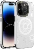 Apple iPhone 14 Pro (6.1) Kılıf Wireless Şarj Özellikli Desenli Hot Mıknatıslı Magsafe Kapak - Beyaz