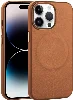 Apple iPhone 14 Pro Max (6.7) Kılıf PU Deri Magsafe Wireless Şarj Özellikli Derix Kapak - Kahverengi
