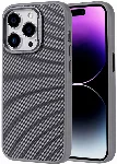 Apple iPhone 14 Pro Max (6.7) Kılıf Magsafe Şarj Özellikli Karbon Fiber Görünümlü Zore Troy Kapak - Gümüş