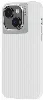 Apple iPhone 15 (6.1) Kılıf Recci Aurora Serisi Magsafe Şarj Özellikli Kapak - Beyaz