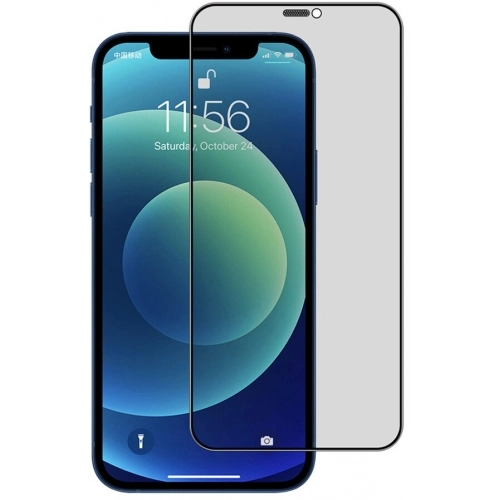 Apple iPhone 15 Plus (6.7) Kırılmaz Cam Karartmalı Hayalet Toz Önleyicili Privacy Ekran Koruyucu