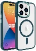 Apple iPhone 15 Pro (6.1) Kılıf Wireless Şarj Özellikli Zore Krom Magsafe Silikon Kapak - Koyu Yeşil