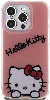 Apple iPhone 15 Pro (6.1) Kılıf Hello Kitty Orjinal Lisanslı Askılı Yazı ve İkonik Logolu Daydreaming Kapak - Beyaz