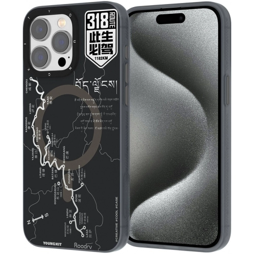 Apple iPhone 15 Pro Max (6.7) Kılıf Magsafe Şarj Özellikli Youngkit 318 Road Serisi Kapak - Siyah