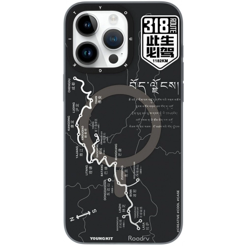 Apple iPhone 15 Pro Max (6.7) Kılıf Magsafe Şarj Özellikli Youngkit 318 Road Serisi Kapak - Siyah
