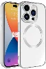 Apple iPhone 15 Pro Max (6.7) Kılıf Magsafe Wireless Şarj Özellikli Zore Setro Silikon - Gümüş