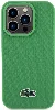 Apple iPhone 15 Pro Max Kılıf Lacoste Orjinal Lisanslı PU Pike Desenli Arka Yüzey İkonik Timsah Dokuma Logolu Kapak - Yeşil