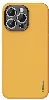 Apple iPhone 15 Pro Max (6.7) Kılıf Recci Magsafe Şarj Özellikli Kamera Korumalı Explore Serisi Kapak - Sarı