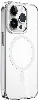 Apple iPhone 15 Pro Max (6.7) Kılıf Wiwu ZYS-013 Magsafe Şarj Özellikli Renkli Kamera Çerçeveli Şeffaf Jelly Kapak - Beyaz