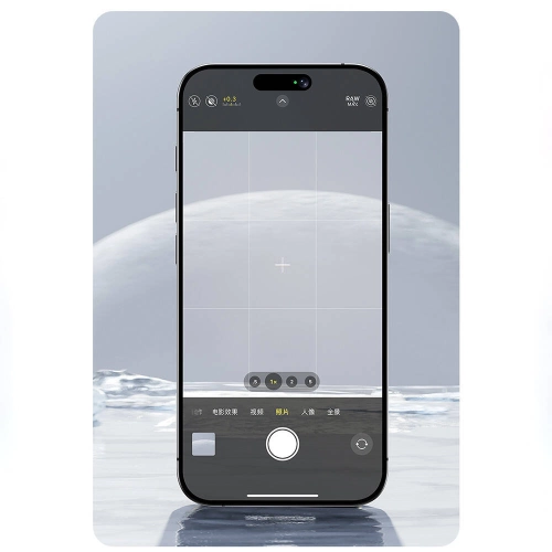 Apple iPhone 16 Benks AR Glass Warrior Transparan Premium Cam Kamera Lens Koruyucu - Şeffaf