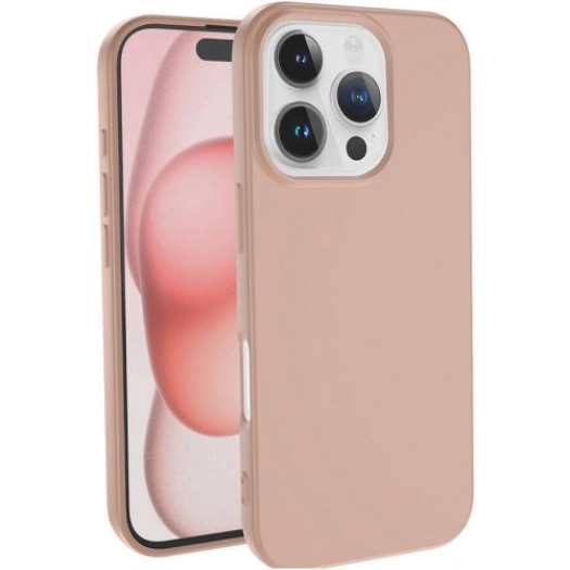 Apple iPhone 16 Pro (6.3) Kılıf İçi Kadife Mat Yüzey LSR Serisi Lüks Kapak - Gold