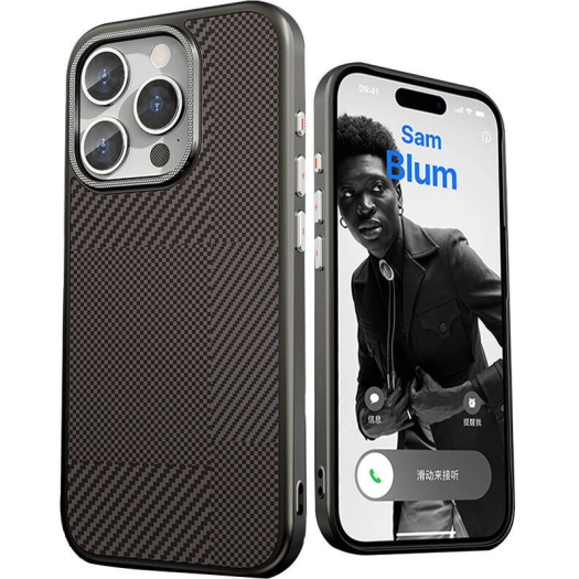 Apple iPhone 16 Pro Max (6.7) Kılıf Magsafe Şarj Özellikli Karbon Fiber Desenli Mutural Montage Kapak - Siyah