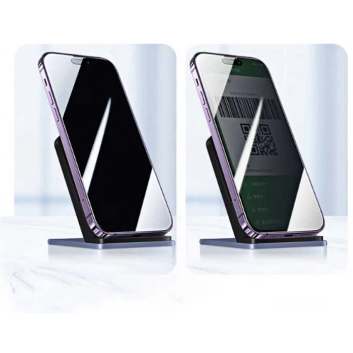 Apple iPhone 16 Pro Max Zore Kor Privacy Cam Ekran Koruyucu - Siyah