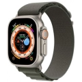 Apple Watch 42mm Kordon Hasır Metal Toka Dizaynlı KRD-74 - Yeşil