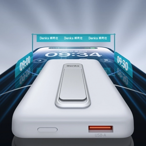 Benks MP08 Magsafe Magnetik Standlı İnce Tasarımlı Powerbank 10000mAh - Beyaz