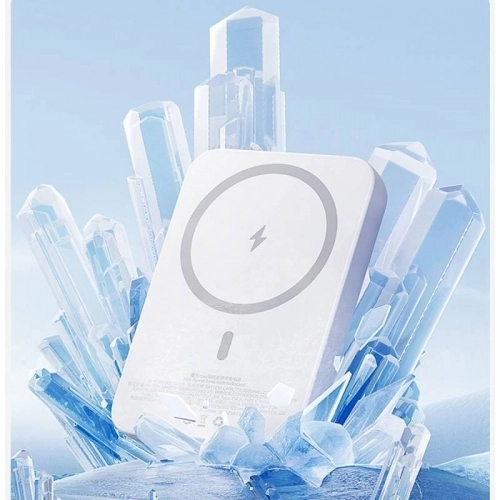 Benks MP09 Magsafe Magnetik Standlı İnce Tasarımlı Powerbank 6000mAh - Beyaz