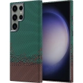 Samsung Galaxy S23 Ultra Kılıf Magsafe Şarj Özellikli Karbon Fiber Görünümlü Zore Nekst Kapak - Yeşil