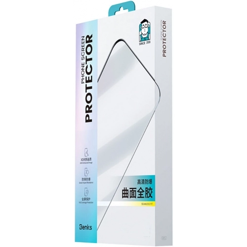 Galaxy Z Fold 5 Benks Combo İkili Set (Corning Ekran Koruyucu + Kamera Lens Koruyucu) - Siyah