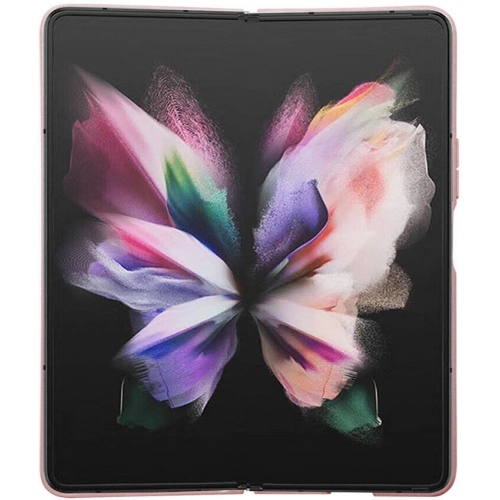 Galaxy Z Fold 5 Kılıf Guess Orjinal Lisanslı Yazı Logolu Glitter Script Kapak - Gold