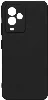 General Mobile GM 24 Pro Kılıf Silikon Mat Esnek Kamera Korumalı Biye Kapak - Siyah