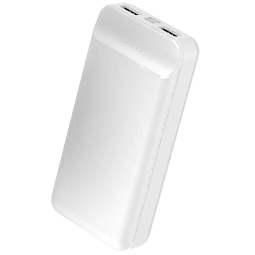 Hızlı Şarj Özellikli Led Göstergeli Zore B-05 Taşınabilir Powerbank 20000mAh - Beyaz