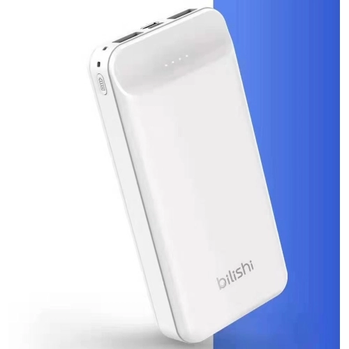 Hızlı Şarj Özellikli Led Göstergeli Zore B-05 Taşınabilir Powerbank 20000mAh - Beyaz