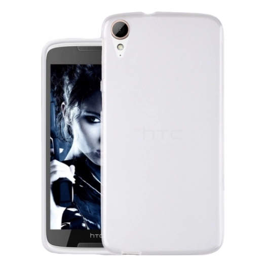 HTC Desire 828 Kılıf Ultra İnce Kaliteli Esnek Silikon 0.2mm - Şeffaf