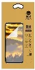 Huawei Honor 8A Ekran Koruyucu Gold Nano Esnek 2li Paket - Şeffaf