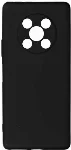 Huawei Nova Y90 Kılıf Zore Biye Mat Esnek Silikon - Siyah