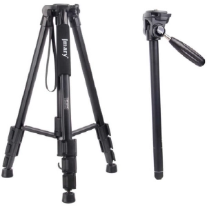 Jmary KP2254 Tripod - Siyah