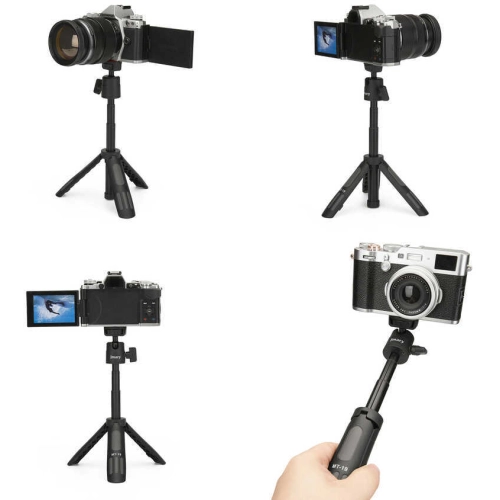 Jmary MT-19 Tripod - Siyah