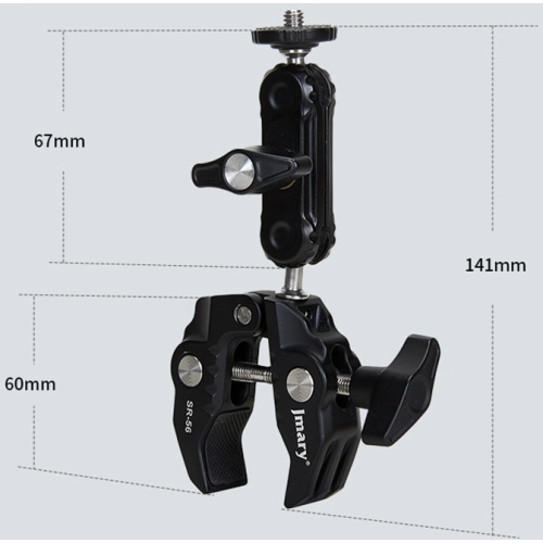 Jmary SR-56 Çekim Ekipmanları için Ayarlanabilir Alüminyum Kelepçe - Siyah