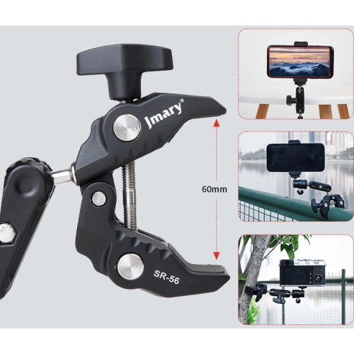 Jmary SR-56 Çekim Ekipmanları için Ayarlanabilir Alüminyum Kelepçe - Siyah