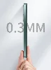 Samsung Galaxy S23 Kılıf Magsafe Wireless Şarj Özellikli Zore Setro Silikon - Koyu Yeşil