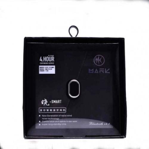 Kulak İçi S05 Bluetooth Kulaklık - Siyah