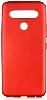 LG K61 Kılıf İnce Mat Esnek Silikon - Kırmızı