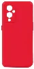 OnePlus 9 Kılıf Silikon Mat Esnek Kamera Korumalı Biye Kapak - Kırmızı