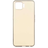 Oppo A73 Kılıf İnce Soft Mat Renkli Esnek Silikon Kapak - Gold